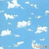 生のり付き壁紙/1m単位 カット販売/東リ/パワー1000/不燃認定・パターン[ナチュラル＆カジュアル]/【CC-WVP9090】/JQ
