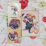 文豪ストレイドッグス 中原中也 迷ヰ犬怪奇譚 グッズ 2点セット