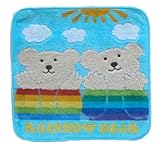 ミニタオル ハンケチタオル ベビータオル 赤ちゃん ウオッシュタオル ハンドタオル レインボーベアー 出産祝い ギフト (ブルー２匹にクマ)