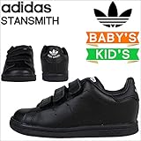 (アディダス)adidas スニーカー STAN SMITH CF I スタンスミス M20608 US8K-14.5 (並行輸入品)