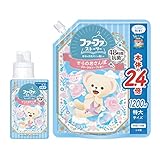 ファーファ 柔軟剤 ストーリー そらの おさんぽ フローラル ソープ の香り 本体 (500ml) 1個 + 詰替 (1200ml) 1個 セット