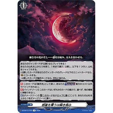 Amazon.co.jp 最新リリース: undefined の新着ランキングです。