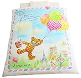 baby.e-sleep(ベビーイースリープ) ボヤージュ ベビーふとん10点セット