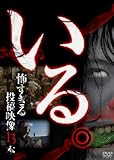 �u����B�v�`�|�����铊�e�f��13�{�`Vol.1