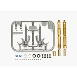 タミヤ(TAMIYA) 1/12 ディテールアップパーツシリーズ No.57 ドゥカティ 1199パニガーレS フロントフォークセット プラモデル用パーツ 12657