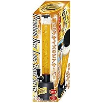 ビールタワーサーバー KK-00506 Amazon.co.jp: ビールタワーサーバー KK-00506 : Home & Kitchen