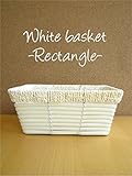 White basket -Rectangle-/　ホワイトバスケット-長方形-　【雑貨・花器】