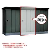 ダイケン 豪雪型　連結型 DM-KNR-C1317-T W1320×D1720×H2120（mm） 連結型物置