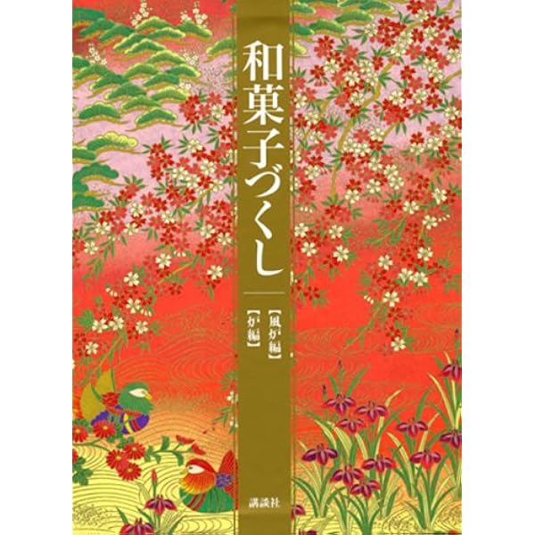 聖書がわかれば世界が読める: Bible Reality | 石井 希尚 |本 | 通販