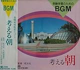 �l���钩