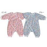 ニューカバーオール　ブルー　60