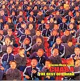 THE BEST OF CHABA KINEMA ROCK YUUGI