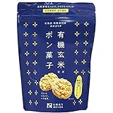 ベジタブルハート 澤田米穀店 有機玄米使用ポン菓子 海鮮だし味 29g (約20枚) 8袋