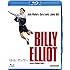 リトル・ダンサー（Blu-ray）