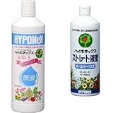 ハイポネックス 原液 800ml ストレート液肥オールパーパス用600mlセット