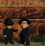 Black Diamond
