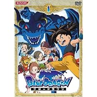 Amazon.co.jp: ブルードラゴン 第1期 コンプリート DVD-BOX (全51話