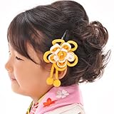 きもの京小町 髪飾り ２点セット ちりめん 3歳 7歳 山吹・白色八重桜 子供 着物 和装 和小物 キッズ 女の子 髪かざり