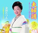 �v�w�� �`�����邠�񂽂ɑ��鉞���́`