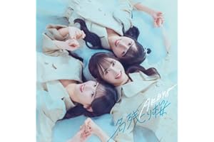 名残り桜 (初回限定盤 TYPE-A)(Blu-ray付)