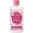 セザンヌ 濃密スキンコンディショナー 410ml 高保湿セラミド化粧水 1本で保湿&肌バリア