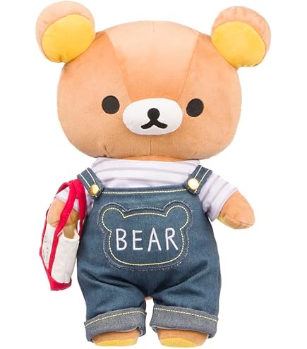 リラックマ 牛コスチューム ぬいぐるみセット　サンエックス リラックマ 牛コスチューム ぬいぐるみセット サンエックス リラックマ