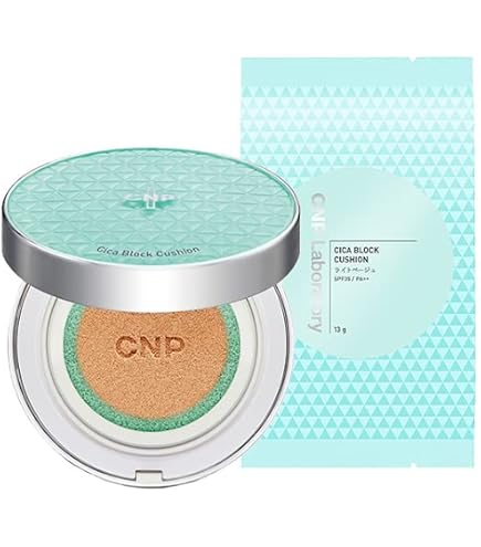 Amazon | CNP Laboratory プロポリスアンプルインクッション23
