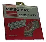 兼房 サイディングマックス窯業用 SM-125 外径125X厚み1.8X内径20mmX刃数18P