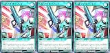 【3枚セット】 ラッシュデュエル RD/ORP4-JP070 P・M アナザープレイ ノーマル N オーバーラッシュパック4 プラズマティックモデル