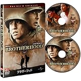 ブラザーフッド プレミアム・エディション [DVD]