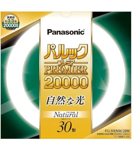 Amazon | パナソニック 蛍光灯丸形 30形 ナチュラル色 パルック