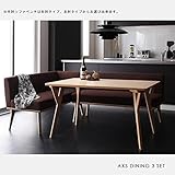 【商品名】AXSダイニング3点セット ヴィンテージスタイル 北欧スタイル 食卓【サイズ】テーブル 横幅120×奥行80×高さ65cm 天然木アッシュ材 突板 アームソファ （※左右共通サイズになります） バックレストソファ 横幅125 x 