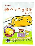 春日井製菓 続・ぐでたま哲学キャンディ 74g×12袋