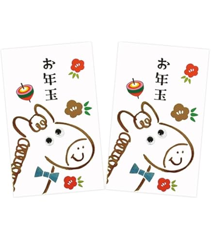 Amazon | ショウワノート とっとこハム太郎 お年玉 ぽち袋 | お年玉袋