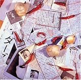 Worst Of Moon Riders