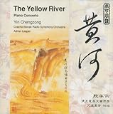 Yellow River Piano Concerto