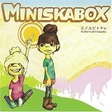 コノユビトマレ