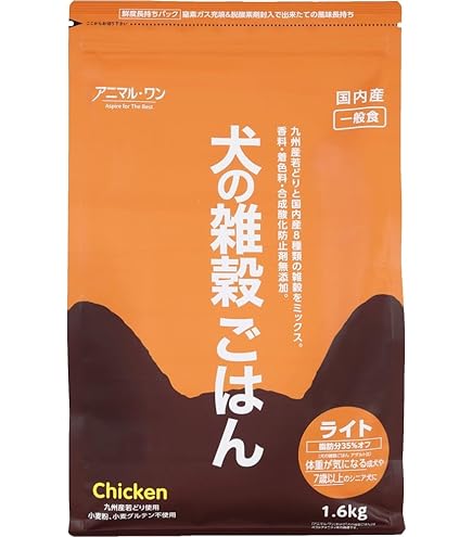 犬の雑穀ごはん成犬用1.6kg.×3 Amazon | アニマル・ワン ドッグフード 犬の雑穀ごはん チキン 成犬用