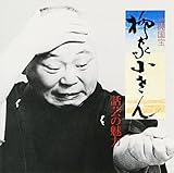 �b�|�̖��́q3�r�`�l�ԍ��� ���Ə�����