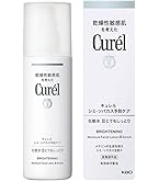 Amazon | 〈3本パック〉キュレルエイジングケア化粧水140ml×3本