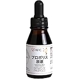 AFC プロポリス 原液 30mL ブラジル ビタミン ミネラル アミノ酸