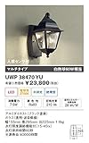 ユニティ LED住宅照明 エクステリアライト 白熱球60W相当 電球色 ランプ一体型 防雨型 人感センサ付 Home Eco Exterior Light UWP38470YU
