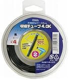 オーム(OHM) オーム電機 収縮チューブ（φ4mm/２m/黒） DZ-TR40/K