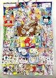 おもしろキャラクター当【40付】