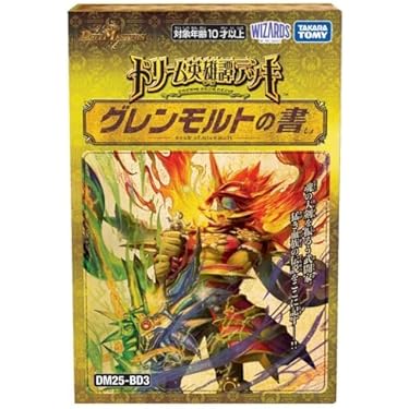 Amazon.co.jp 最新リリース: ゲーム の新着ランキングです。