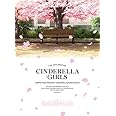 THE IDOLM@STER CINDERELLA GIRLS ANIMATION PROJECT ORIGINAL SOUNDTRACK 豪華特殊デジパック仕様[CD3枚+BDA1枚 計4枚組]
