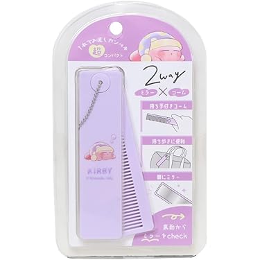 最終期間限定お値下げ❣️インテリアとして置ける鏡です。しました TEORI 正規取扱店 テオリ ZERO ミラー M 乳白 40cm P-ZMW 鏡