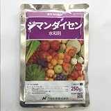 日産化学 殺菌剤 日産ジマンダイセン水和剤 250g