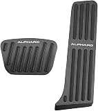 KOKATO 適合トヨタ アルファード 40系(2023年6月～) アルミペダル カバー ブレーキペダル 工具不要 専用ロゴ 取付簡単 内装 カスタム アクセサリー 防キズ 防汚れ 滑り止め 2点セット (ブラック)