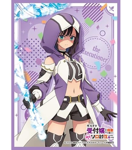 Amazon | エンスカイ(ENSKY) キャラクタースリーブ 『ギルドの受付嬢